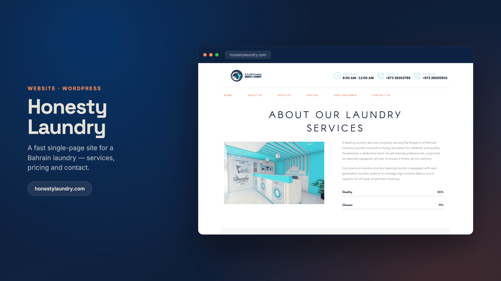 Honesty Laundry — a single-page WordPress site for a Bahrain laundry