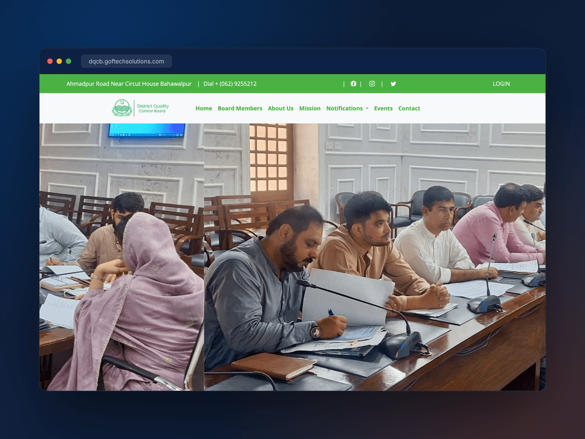DQCB — website & CRM for a Government of Punjab board
