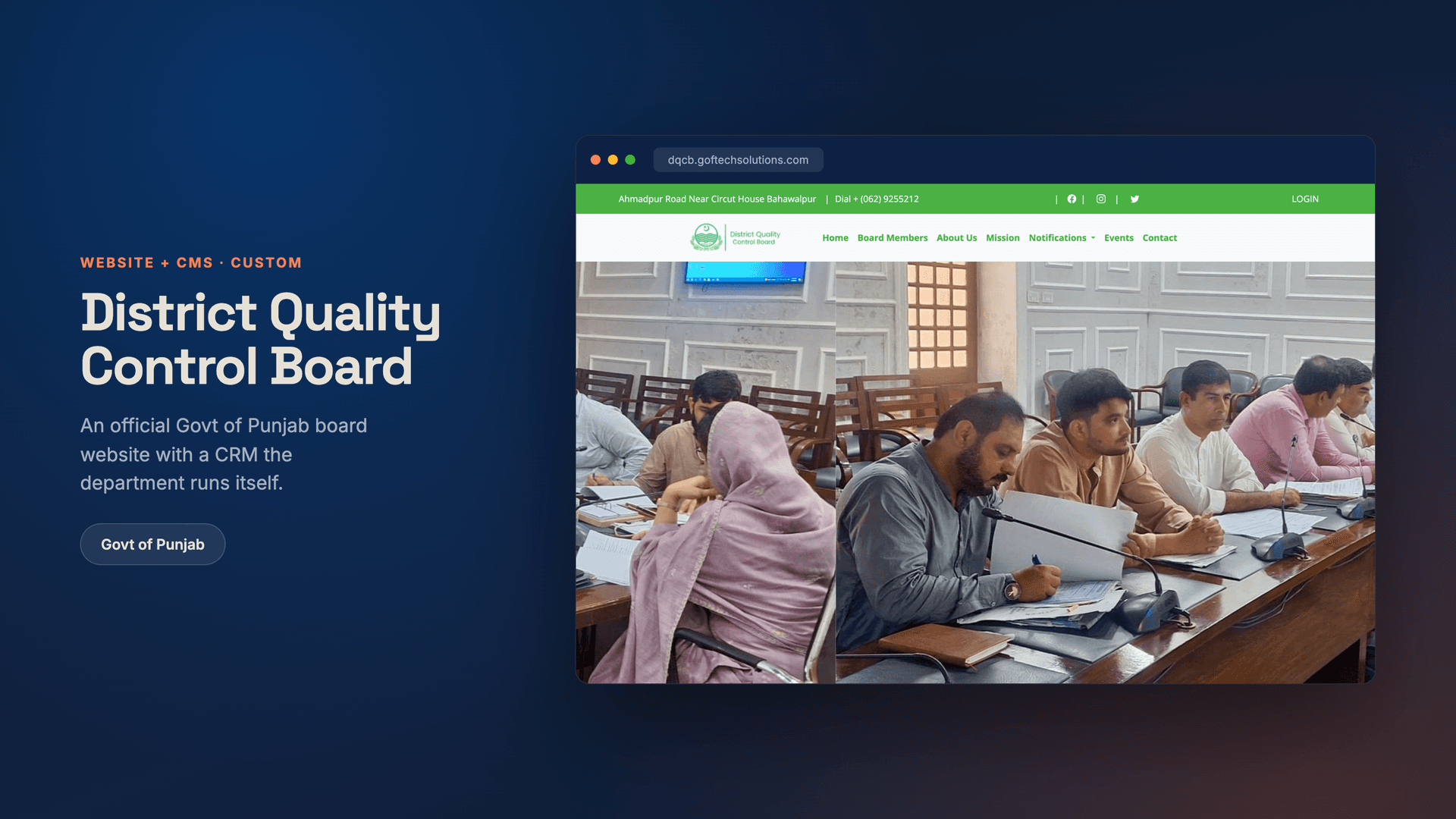 DQCB — website & CRM for a Government of Punjab board