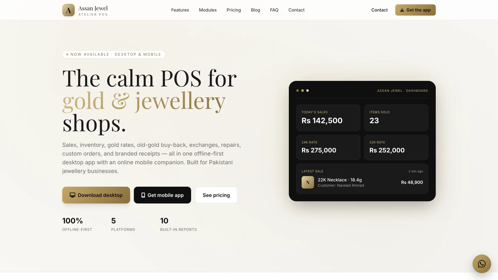 Assan Jewel — the product in use