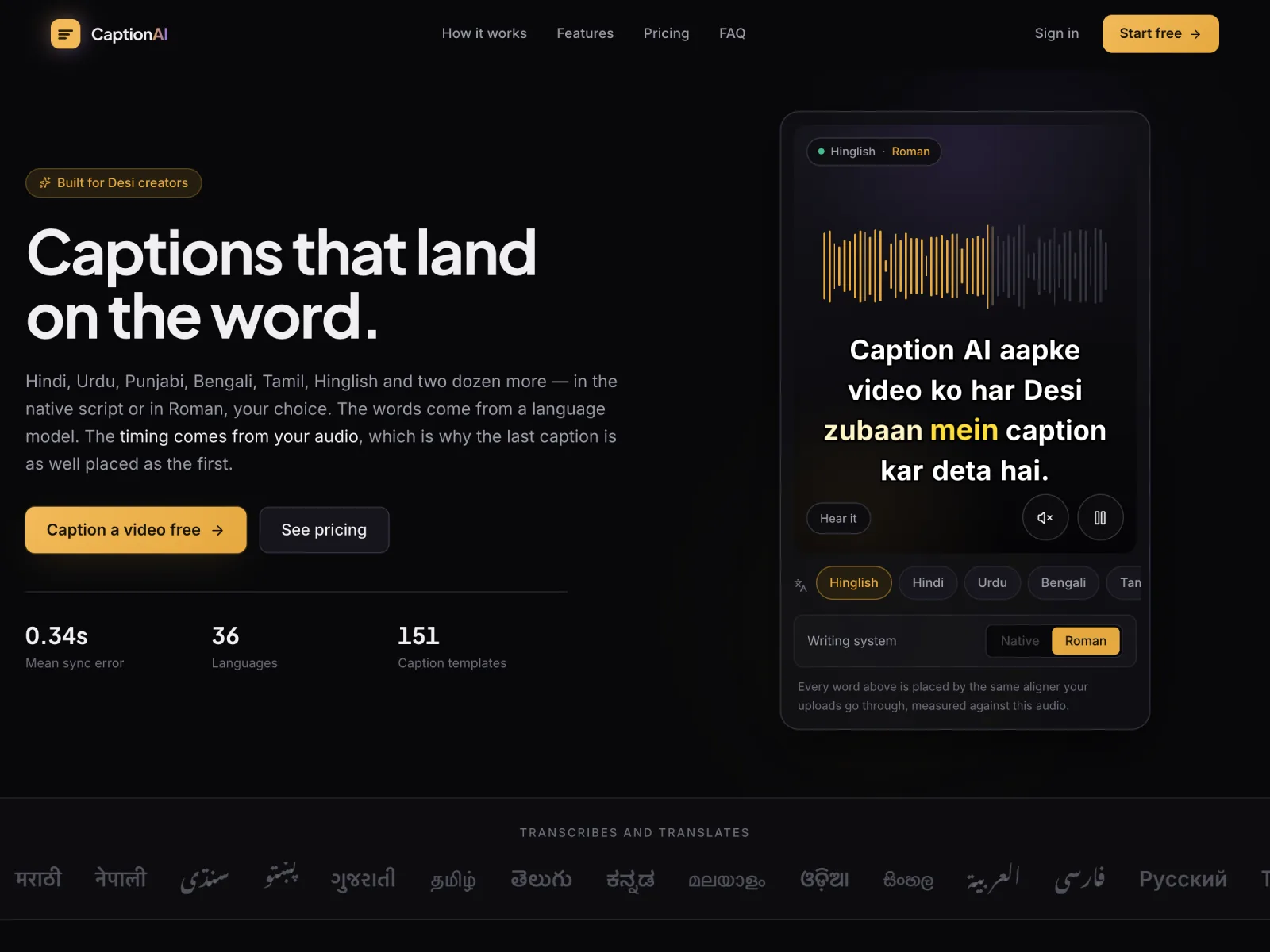 Caption AI — Captions that speak Urdu and Hindi.