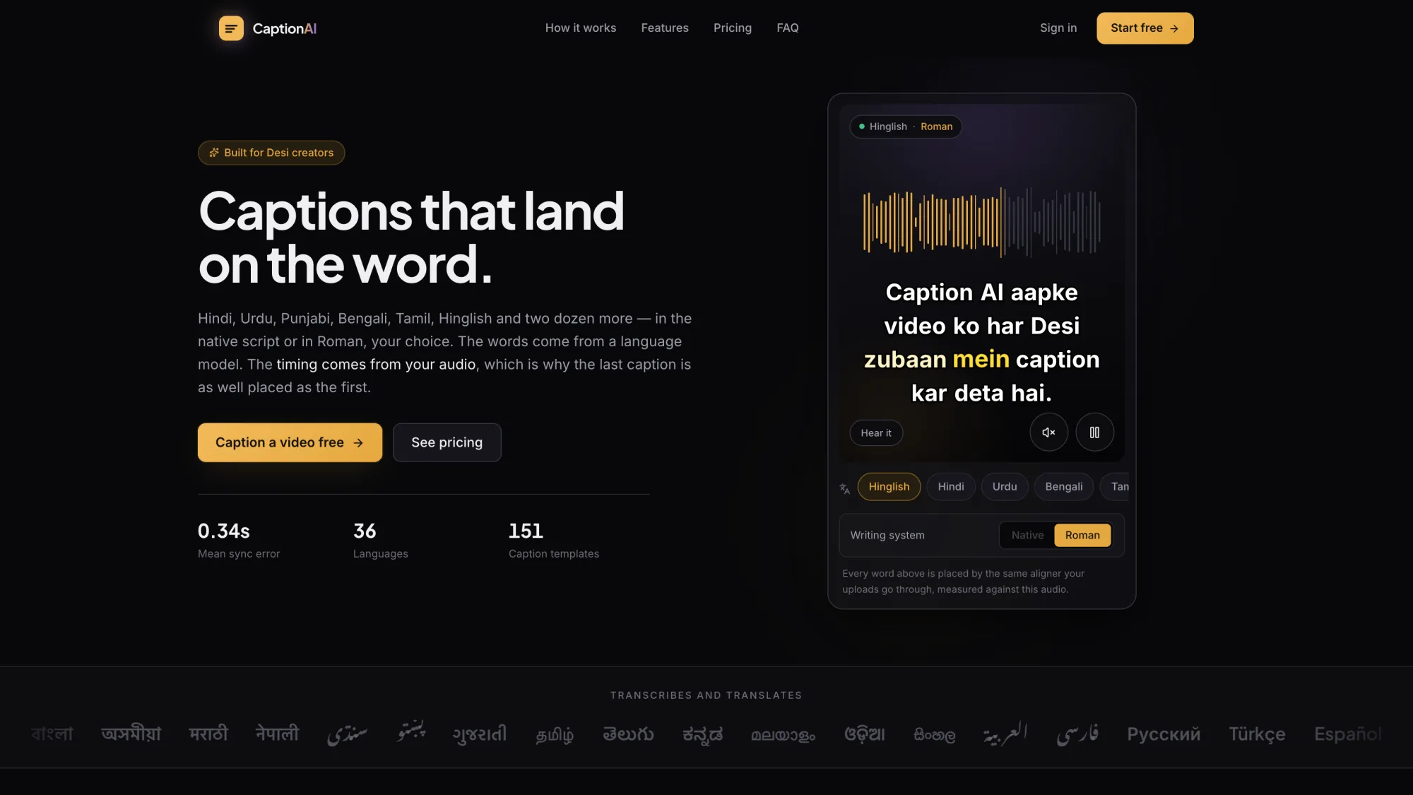 Caption AI — the product in use